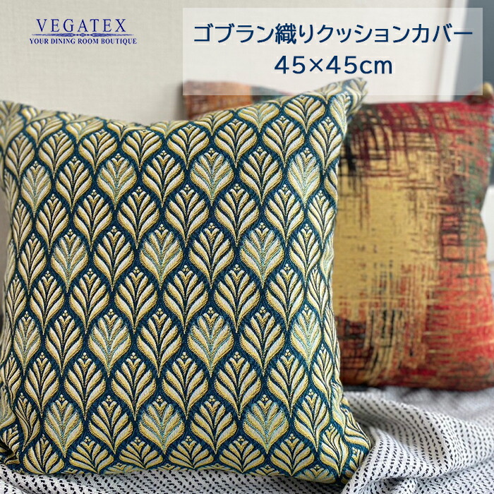 楽天市場】【4時間限定クーポンで全品10％OFFに】【3/4(水)20時開始