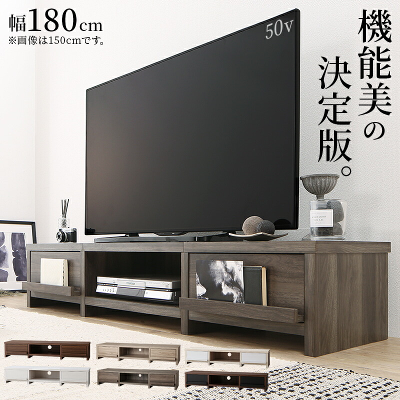⭐︎搬入、設置はメルカリ便の人がしてくれます⭐︎テレビ台 収納付き