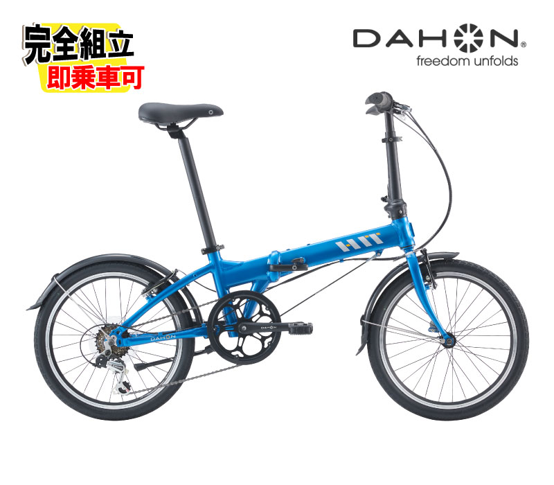 楽天市場】ダホン 自転車 vybe d7の通販