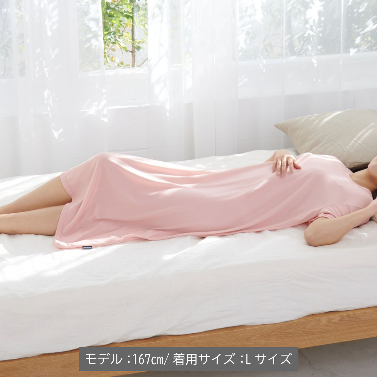 楽天市場】【ポイント10倍】ベネクス リカバリーウェア 【VENEX公式