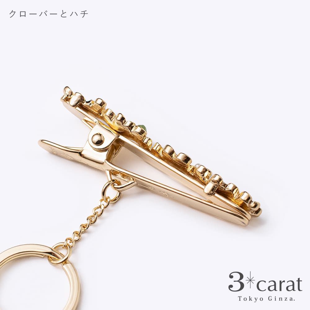 楽天市場】バッグキークリップ ガーデンフラワーシリーズ 全2種類