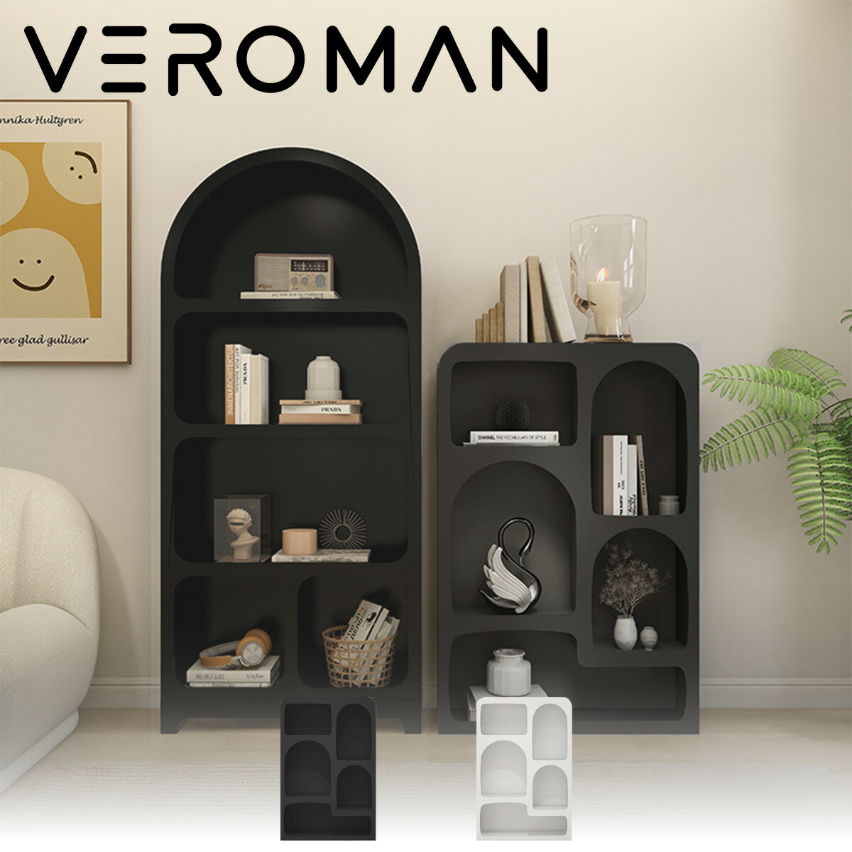 楽天市場】[高さ120cm] VeroMan 大きな マントルピース シェルフ