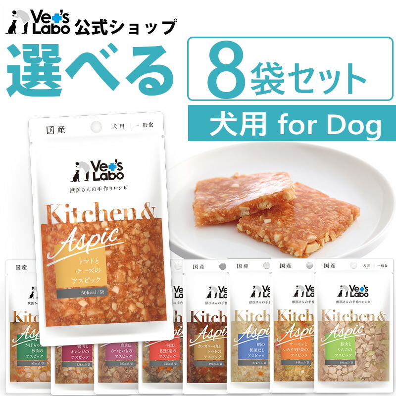 楽天市場】【新規格】 VetSolution 猫用 尿中ストルバイトサポート 2kg
