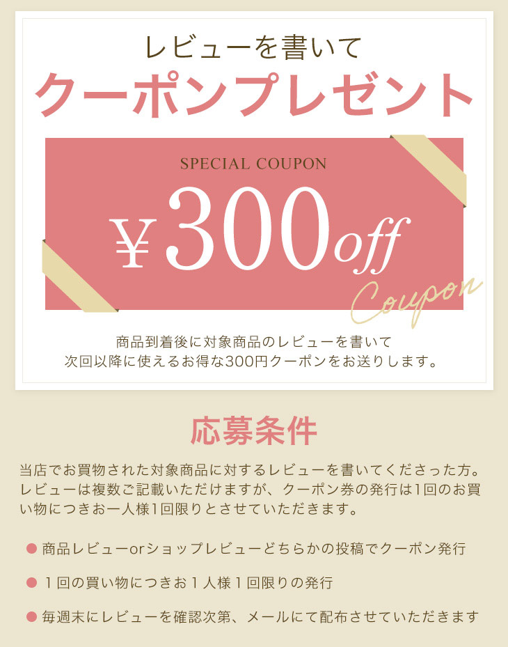 楽天市場】モナリ ゴールドシリーズ TR50 レストレーションパック 440g