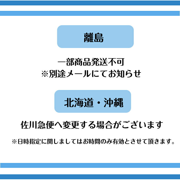 楽天市場】フェース ラメラベール EX モイストキープゲル90g 【業務用