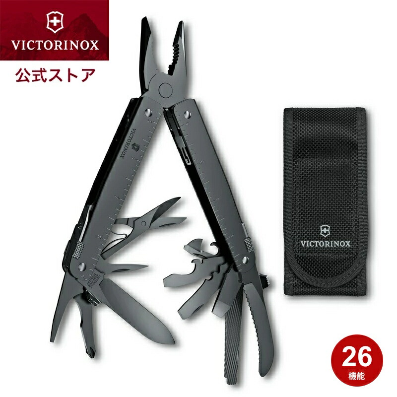 楽天市場】ビクトリノックス 公式 VICTORINOX スイスツールMXBS 26機能