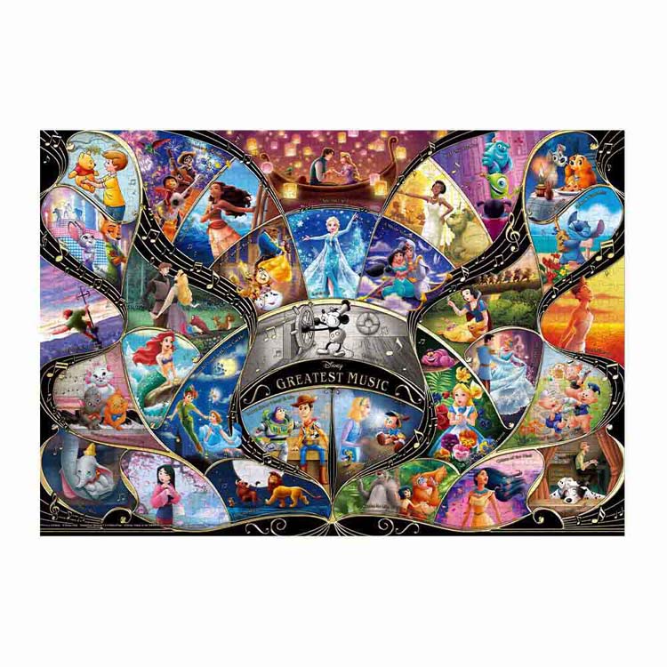 ディズニー パズル 1000ピース」の人気商品一覧 | 安い商品を通販