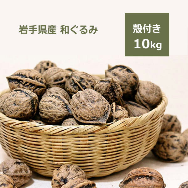 楽天市場】最大100%ポイントバック&最大3000円OFFクーポン 300円OFF