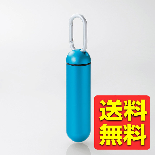 楽天市場】電子タバコ glo 用 (グロー) 灰皿 携帯用 カラビナ付き