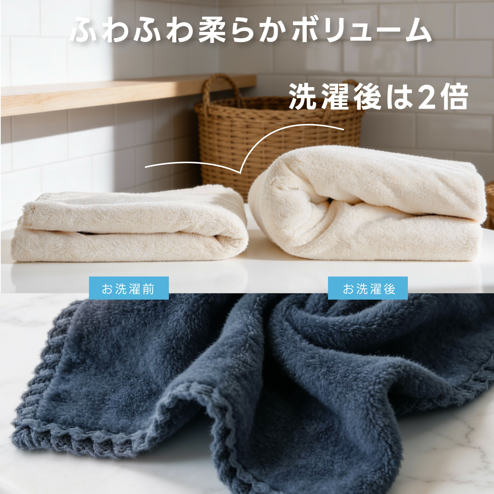 楽天市場】＼3/4最大99％OFFクーポン公開中／フェイス タオル