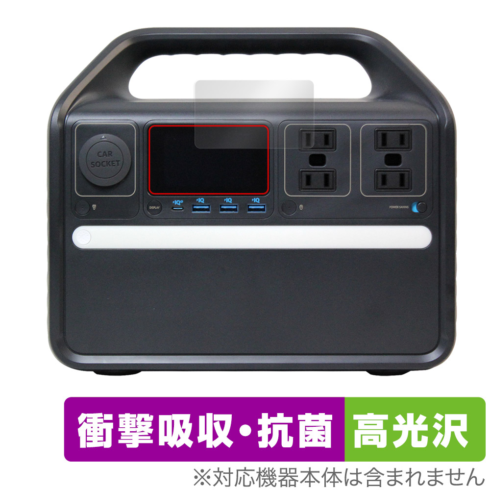 楽天市場】Anker 535 Portable Power Stationの通販