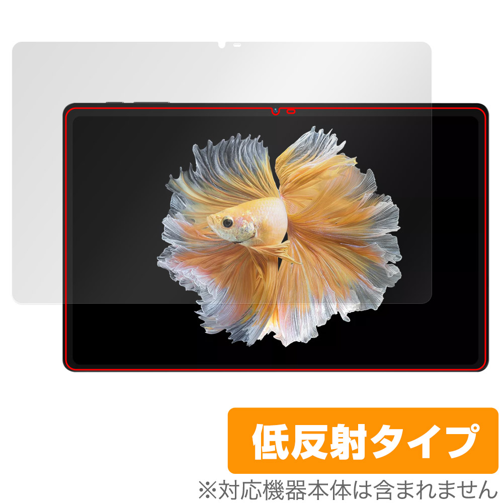 bmax i11 power」の人気商品一覧 | 安い商品を通販サイトから探す