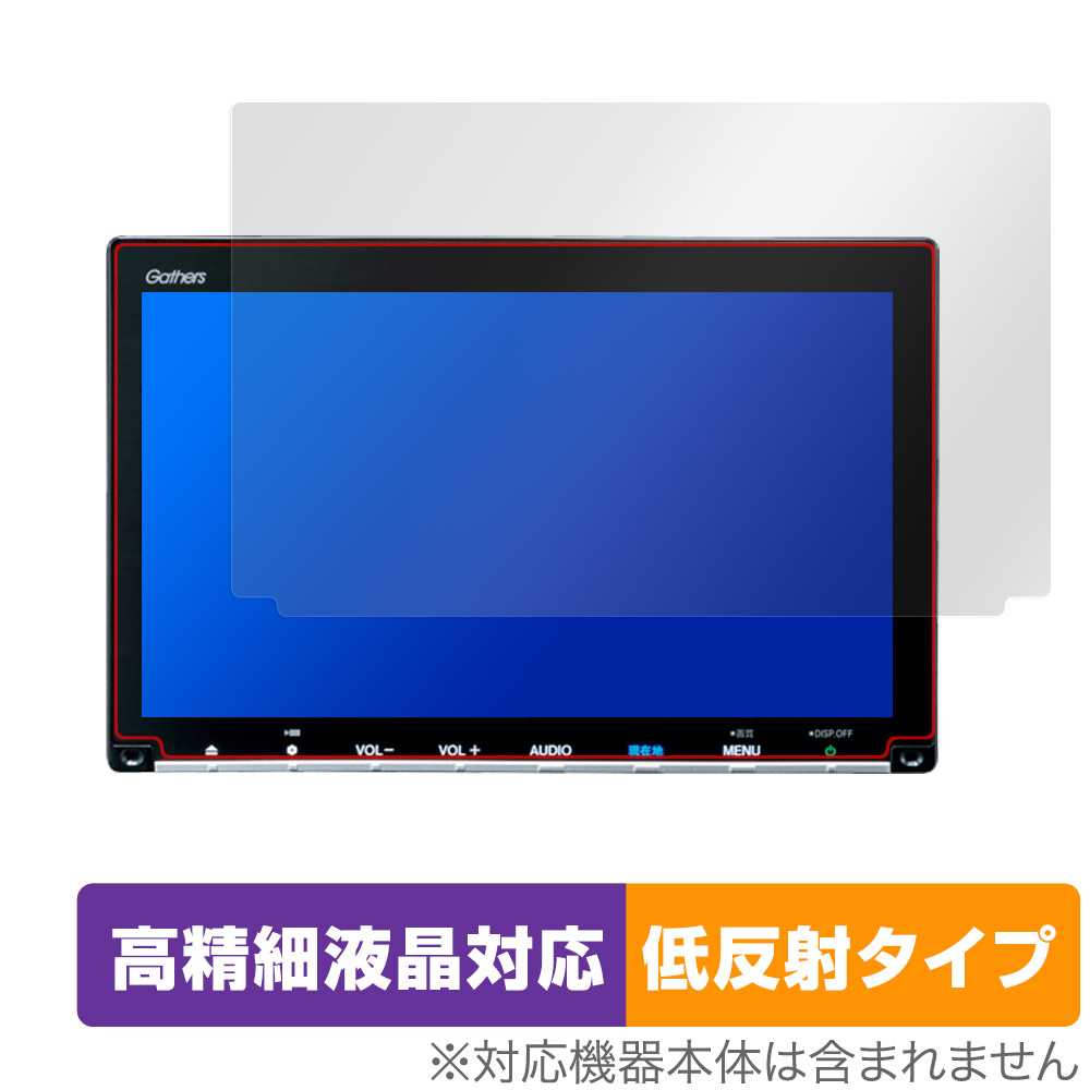 楽天市場】ホンダ N-VAN用 8インチナビ VXM-247VFEi 237VFEi 227VFEi