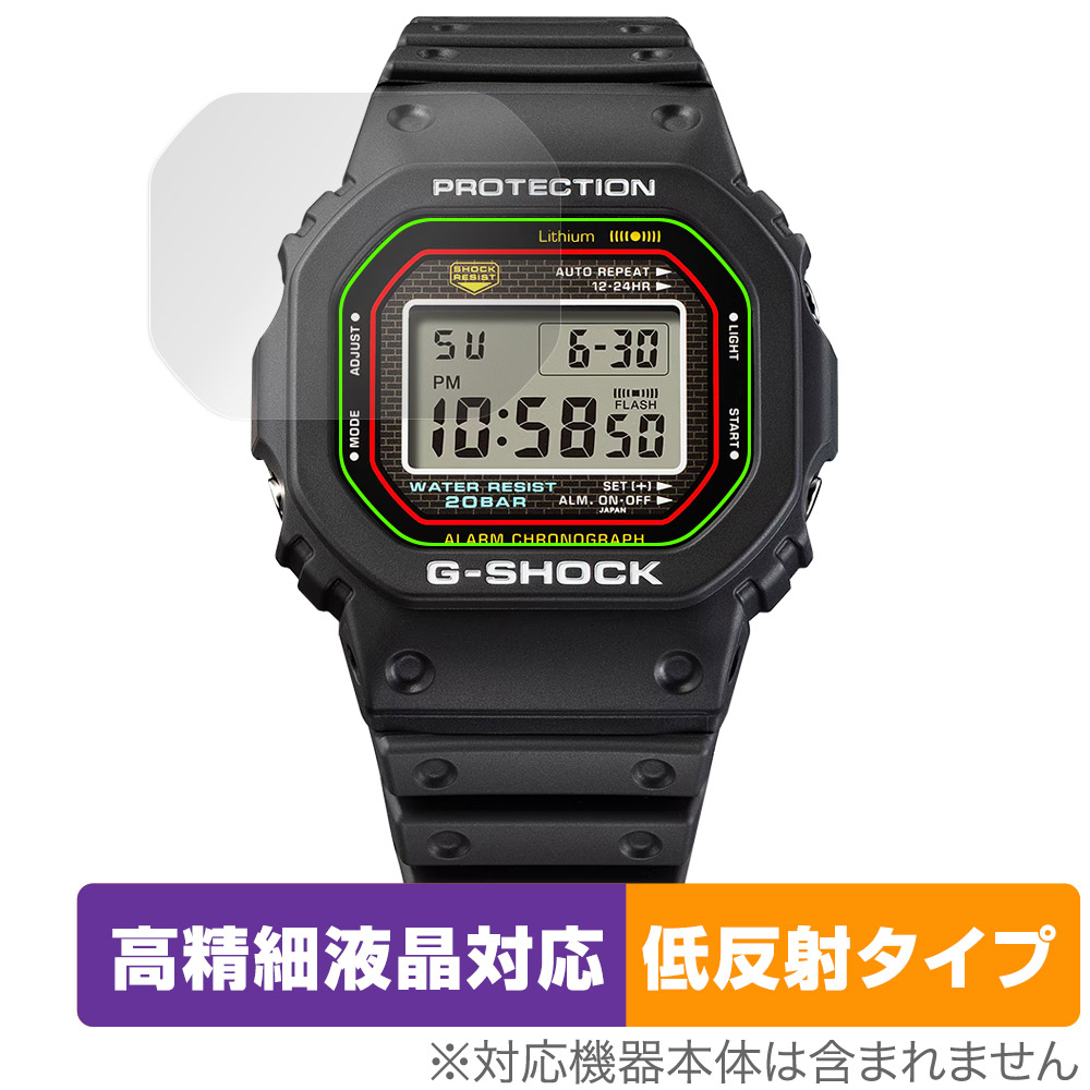 DW-5000R-1AJF」の人気商品一覧 | 安い商品を通販サイトから探す