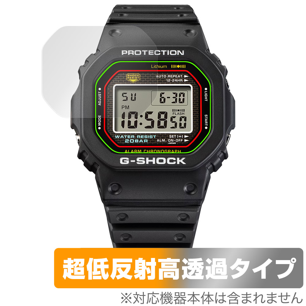 dw5000r」の人気商品一覧 | 安い商品を通販サイトから探す - 価格.com