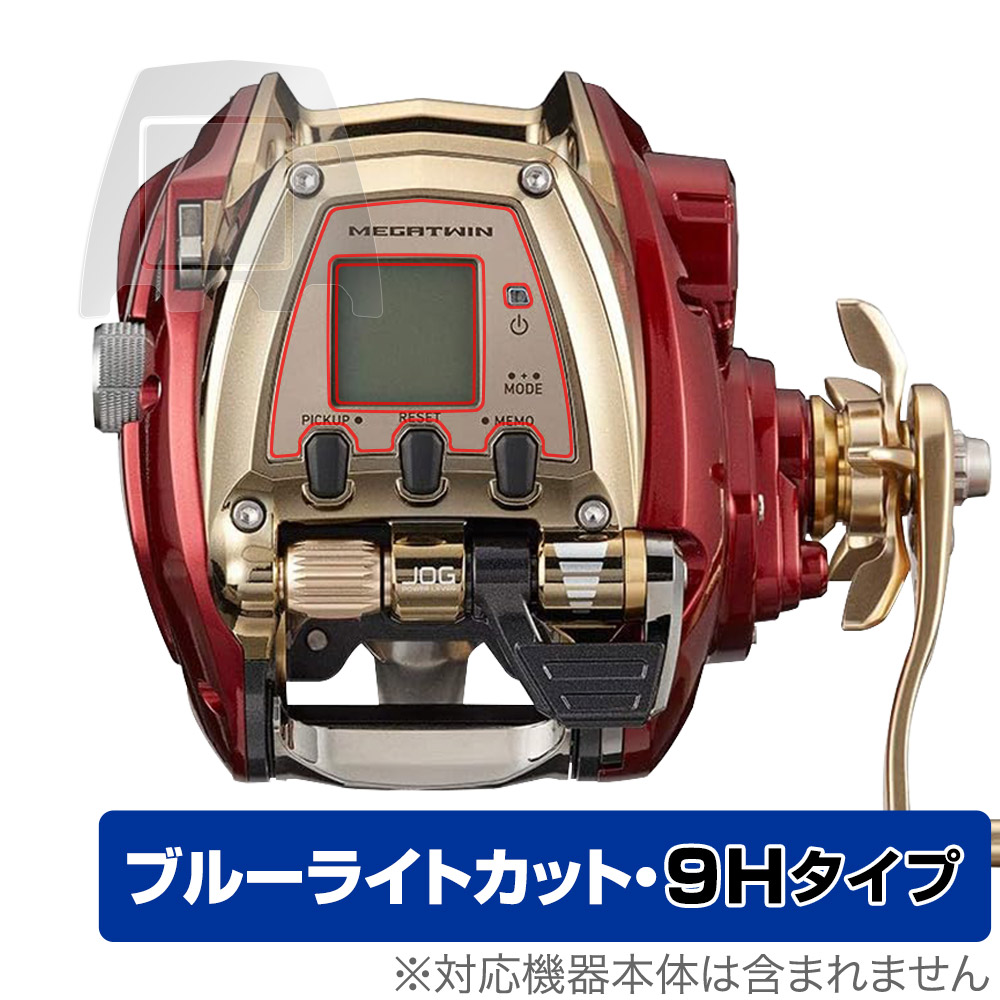 ダイワ 電動リール シーボーグ 600MJ」の人気商品一覧 | 安い商品を
