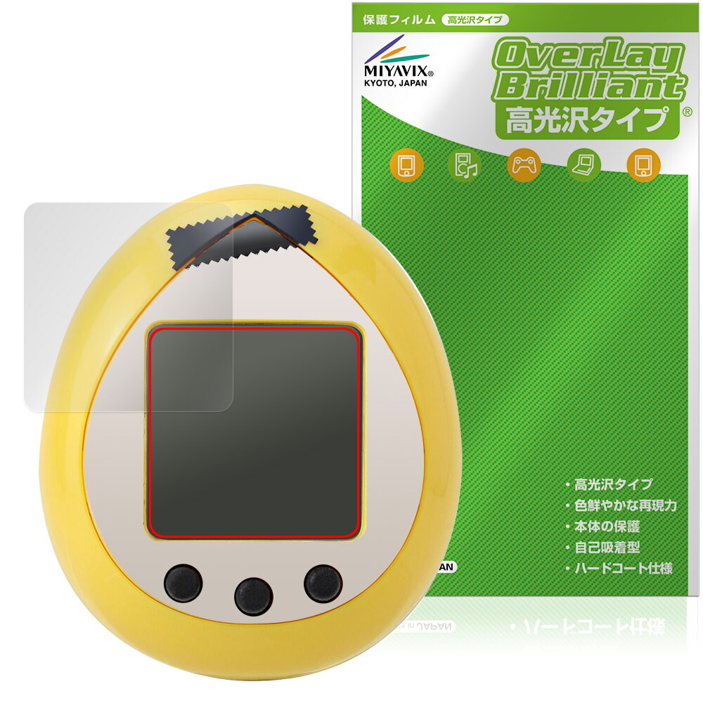 楽天市場】バンダイ BANDAI Peanuts Tamagotchiの通販
