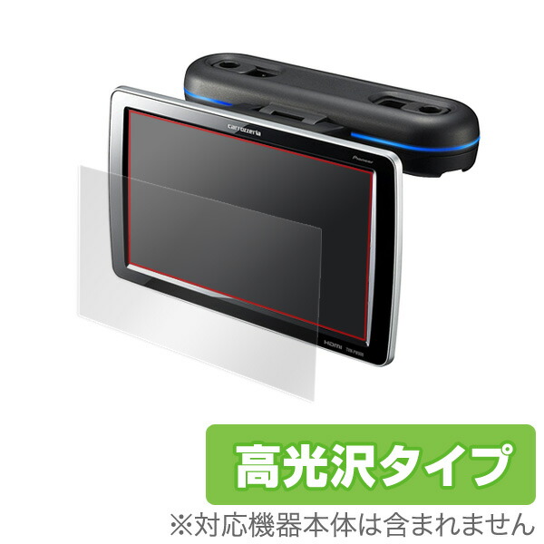 楽天市場】カロッツェリア モニター 910の通販