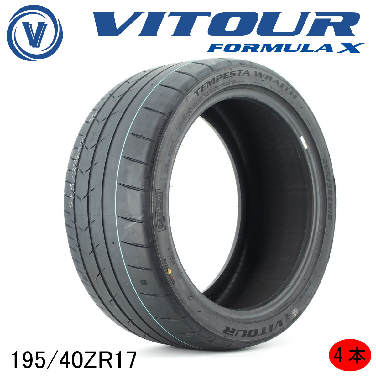 楽天市場】【OUTLET】VITOUR TIRE 4本set FORMULA X 195/40R17 ヴィ