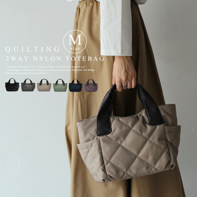 楽天市場】【SALE 35%OFF☆〜3/11 01:59まで】【7ポケット】トート
