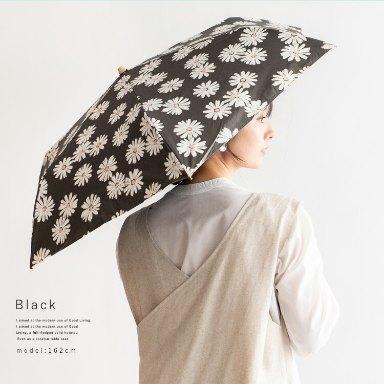 楽天市場】【SALE 26%OFF☆〜3/11 01:59まで】【SPECIAL PRICE】日傘