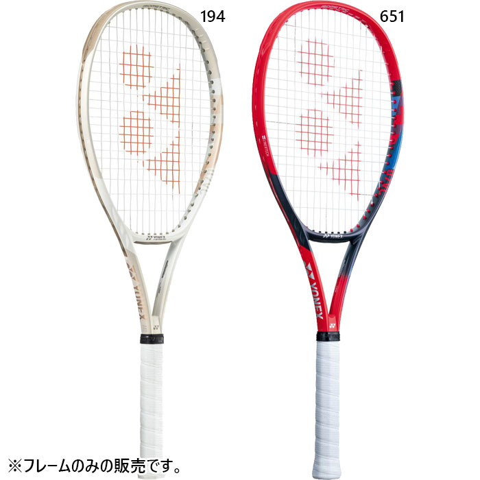 楽天市場】ヨネックス メンズ レディース Vコア 100L VCORE 100L 硬式