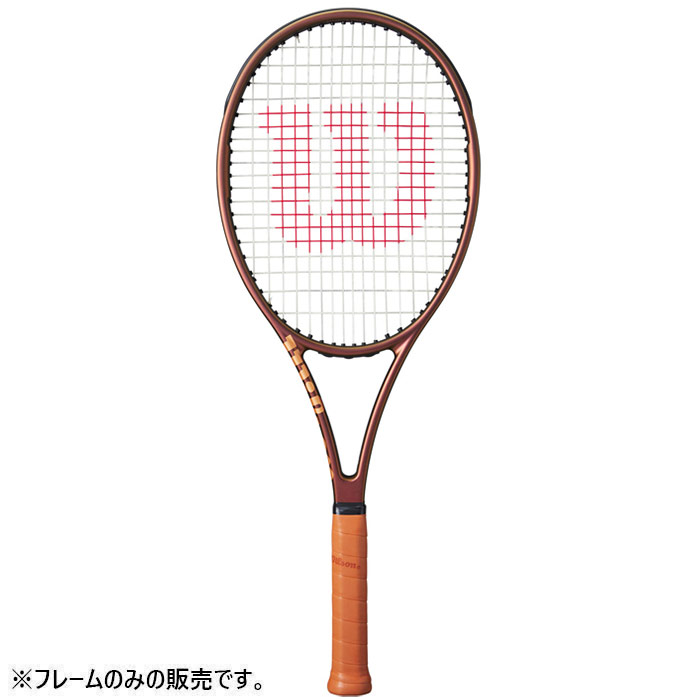 ウィルソン PRO STAFF 97L V14 WR125911U (テニスラケット) 価格比較