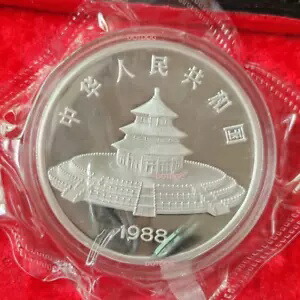楽天市場】中国パンダコイン 中国 1988 パンダコイン 100 元 12 オンス