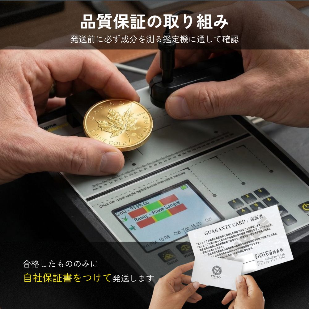 2019年 オーストラリア $5 1626 新世界地図 NGC PF70 UC 1オンス 銀貨