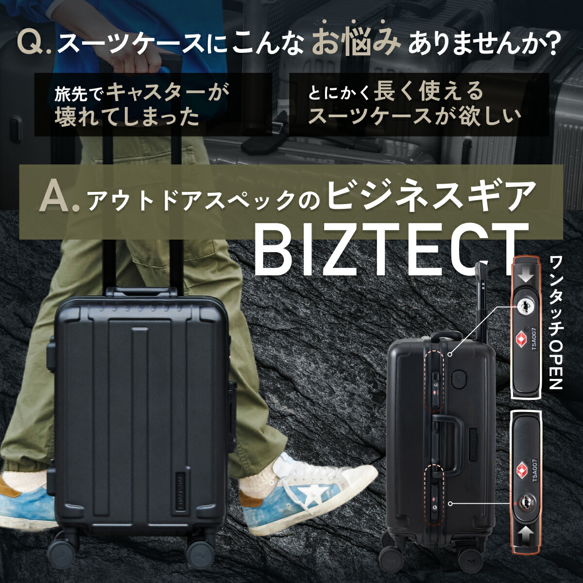 楽天市場】スーツケース 機内持ち込み アルミフレーム 耐衝撃 MAIMO