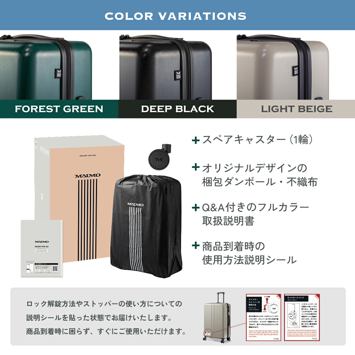 楽天市場】【楽天1位】 MAIMO COLOR YOU Kei XLサイズ 超大型 151L XL
