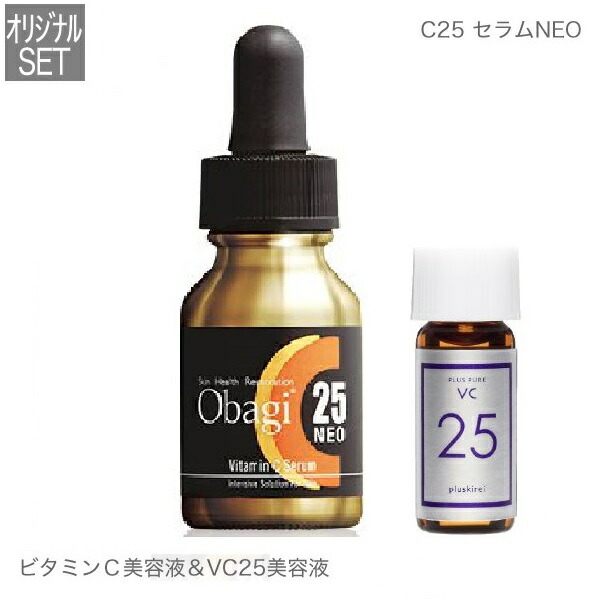 obagi2.jpg