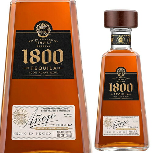 楽天市場】クエルボ 1800 アネホ ＜正規品＞ 750ml 40度 アサヒ Jose