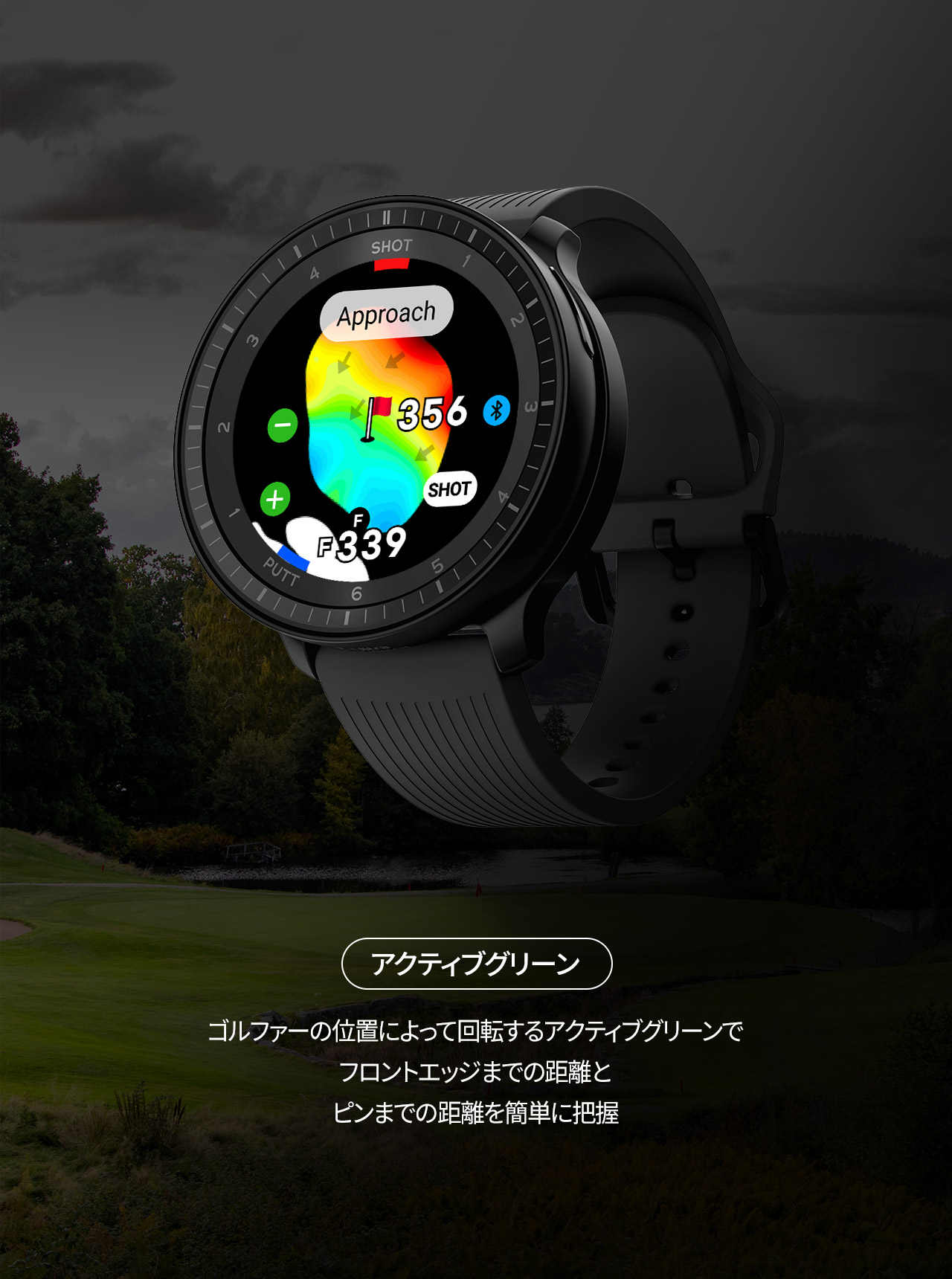 楽天市場】【ポイント10倍+ボールタオルプレゼント】 ボイスキャディ T