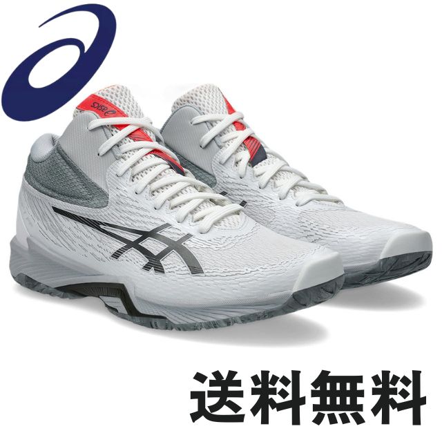 楽天市場】アシックス asics バレーボールシューズ V-SWIFT FF 4 MT