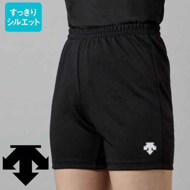 楽天市場】デサント(DESCENTE) バレーボール ゲームパンツ(ウィメンズ