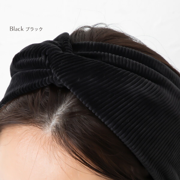 楽天市場】【バーゲン】【メール便送料無料】 ヘアバンド ヘア