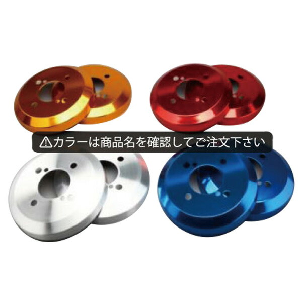 楽天市場】ハイエース フロント アルミ ハブカバーの通販