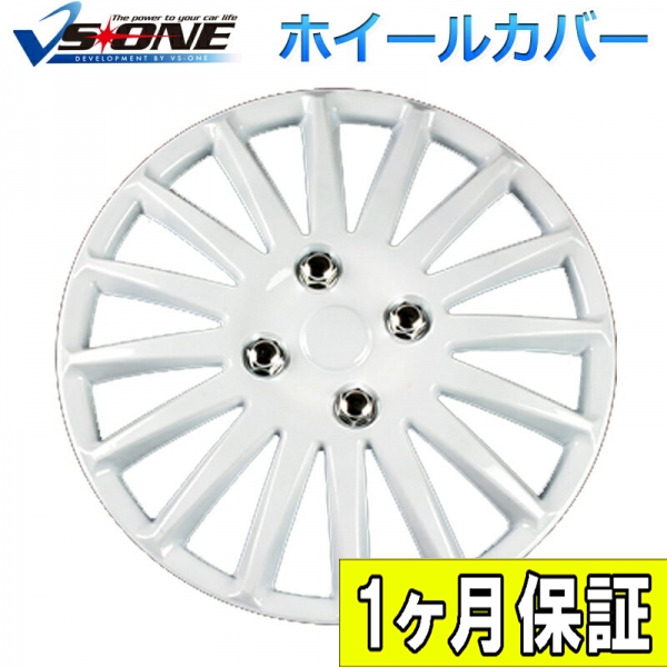 楽天市場】ラパン 純正ホイールカバー ホワイト（車用品・バイク用品