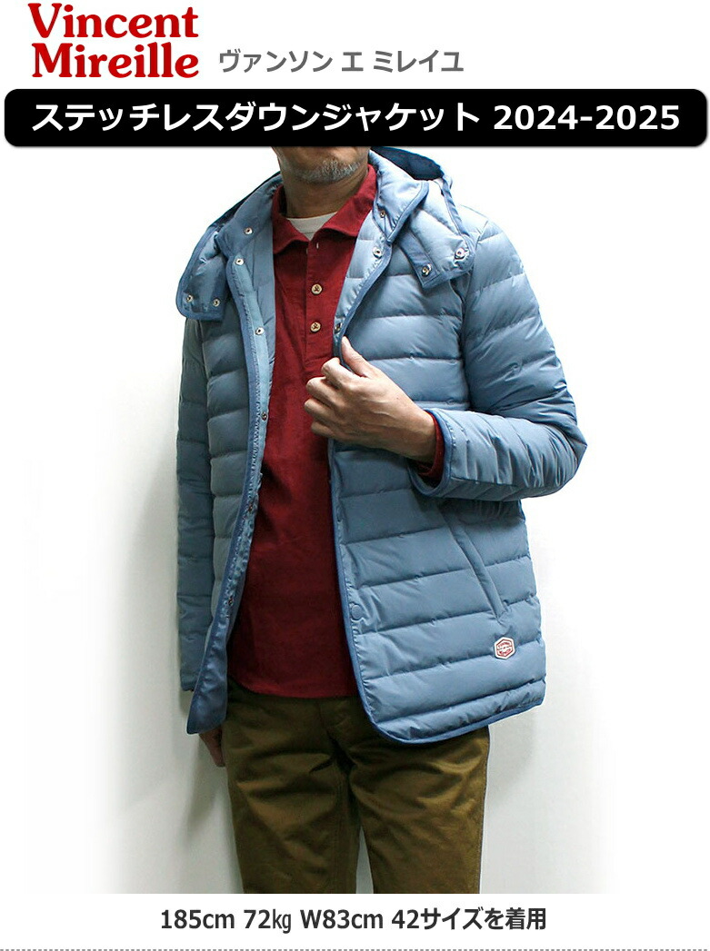 楽天市場】セール／30％オフ！ヴァンソン エ ミレイユ ステッチレス