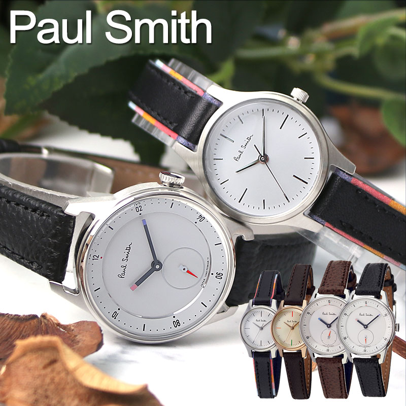 楽天市場】ポールスミス 腕時計 PAULSMITH 時計 ポール スミス PAUL