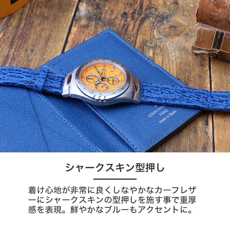 楽天市場】【限定 復刻】セイコー ジウジアーロ デザイン 腕時計 SEIKO