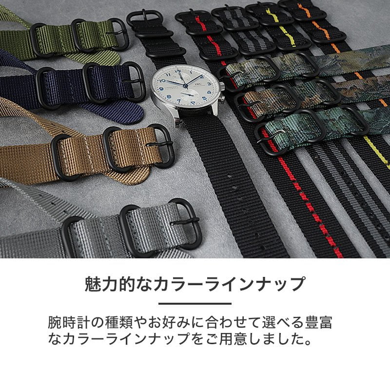 楽天市場】【 IWC 対応 】 ポルトギーゼ 腕時計ベルト 時計ベルト