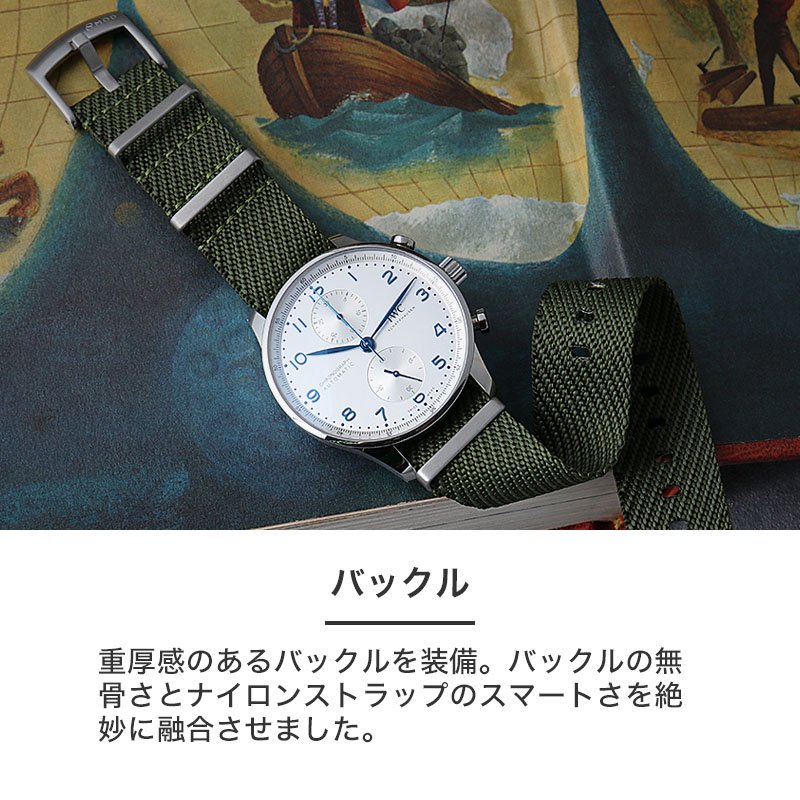 楽天市場】【 IWC 対応 ベルト 】 腕時計 時計 バンド 替え 替えベルト