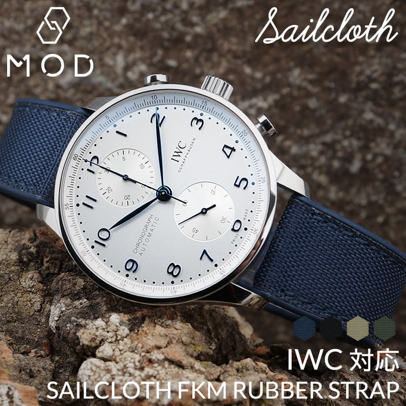楽天市場】【 IWC アイダブリューシー 対応 ベルト 】 インター