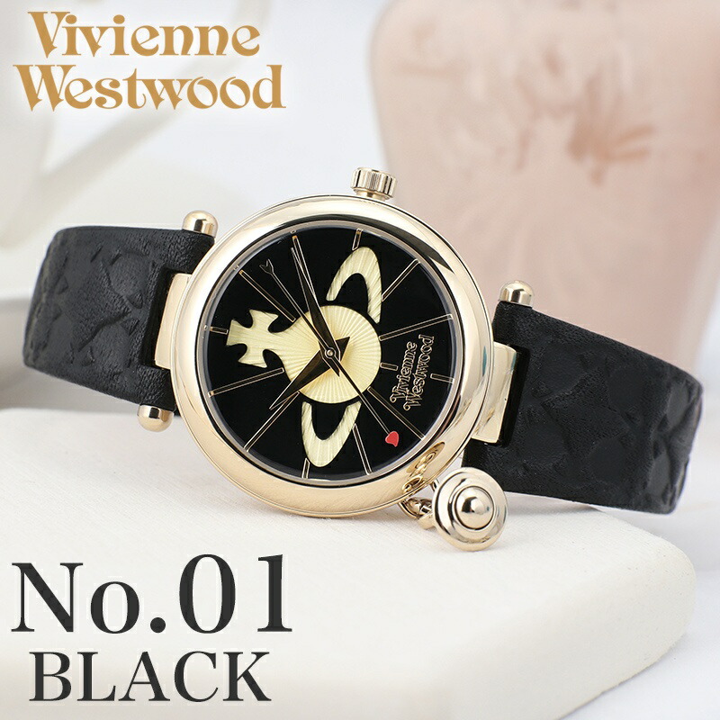 楽天市場】Vivienne Westwood ヴィヴィアンウエストウッド