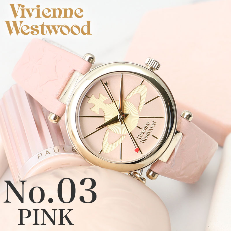 楽天市場】Vivienne Westwood ヴィヴィアンウエストウッド