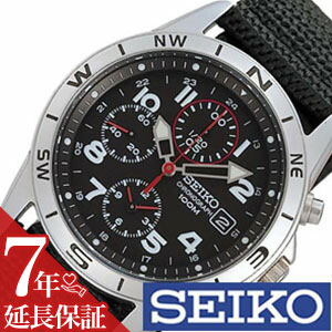 楽天市場】【7年保証対象】セイコー腕時計 SEIKO時計 セイコー時計