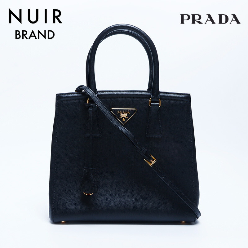 楽天市場】【3日間限定 全品20%OFF 10/26 23:59まで】プラダ PRADA