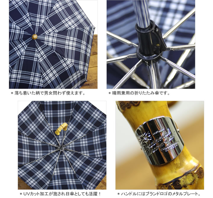 楽天市場】トラディショナルウェザーウェア/Traditional weatherwear